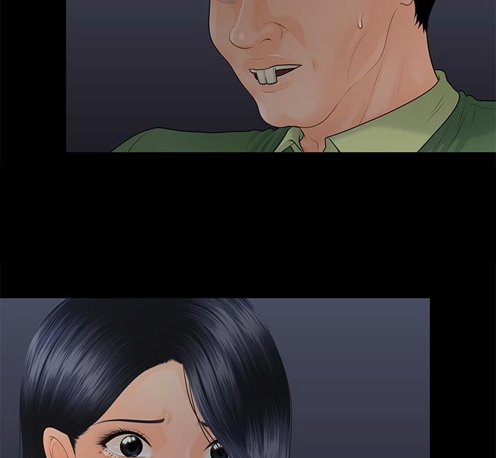 第173话46
