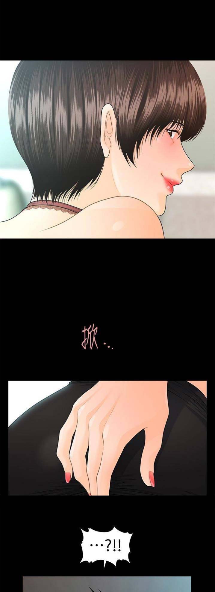 第115话0