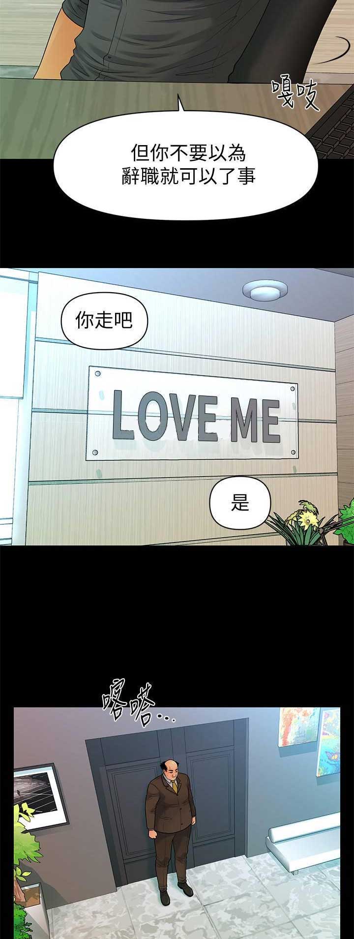 第157话1