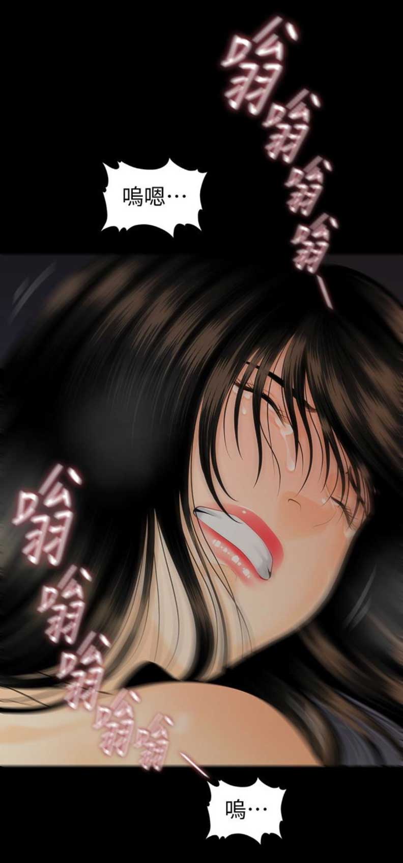 第91话7
