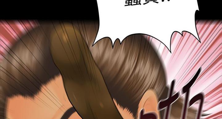 第184话44