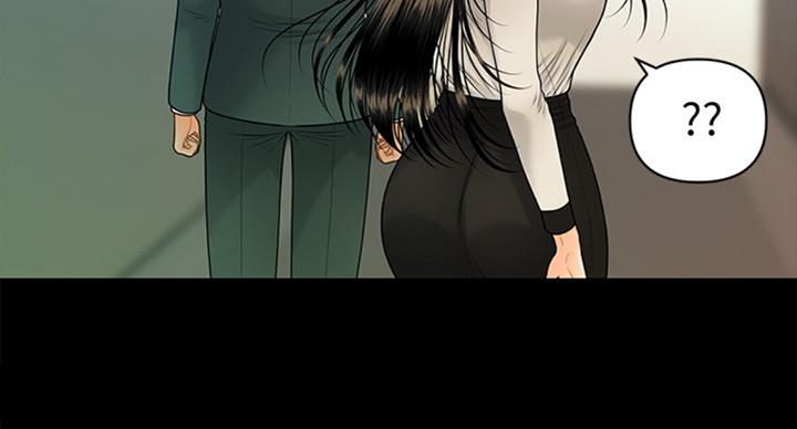 第175话72