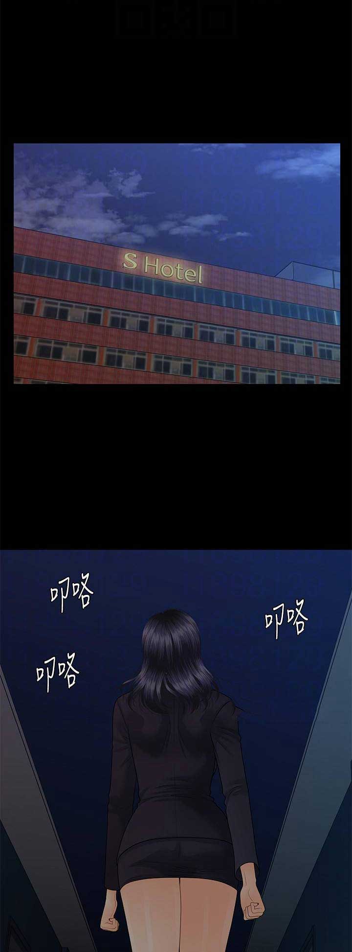 第152话11