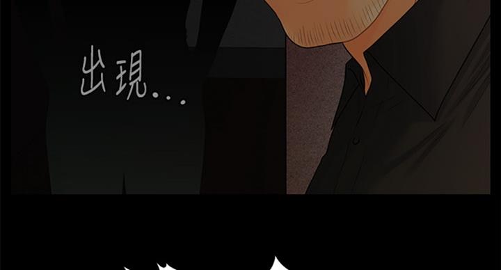 第177话71