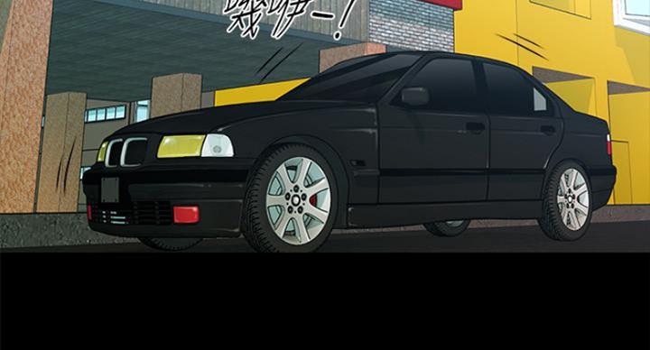 第185话40