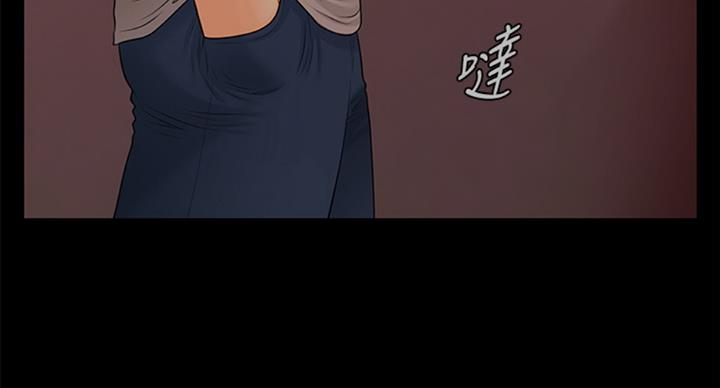 第177话50
