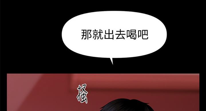 第177话47