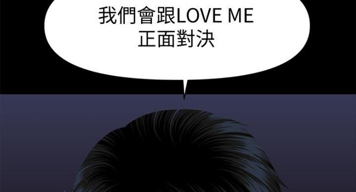 第185话80