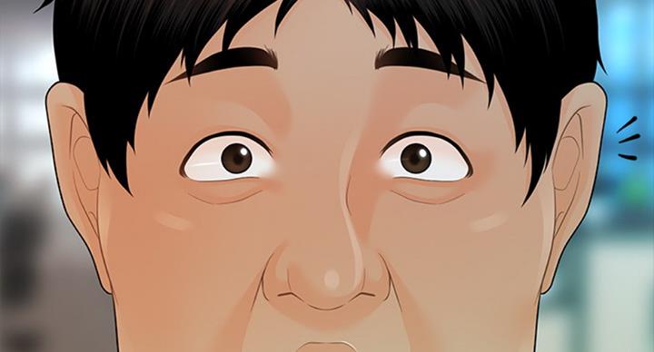 第175话56