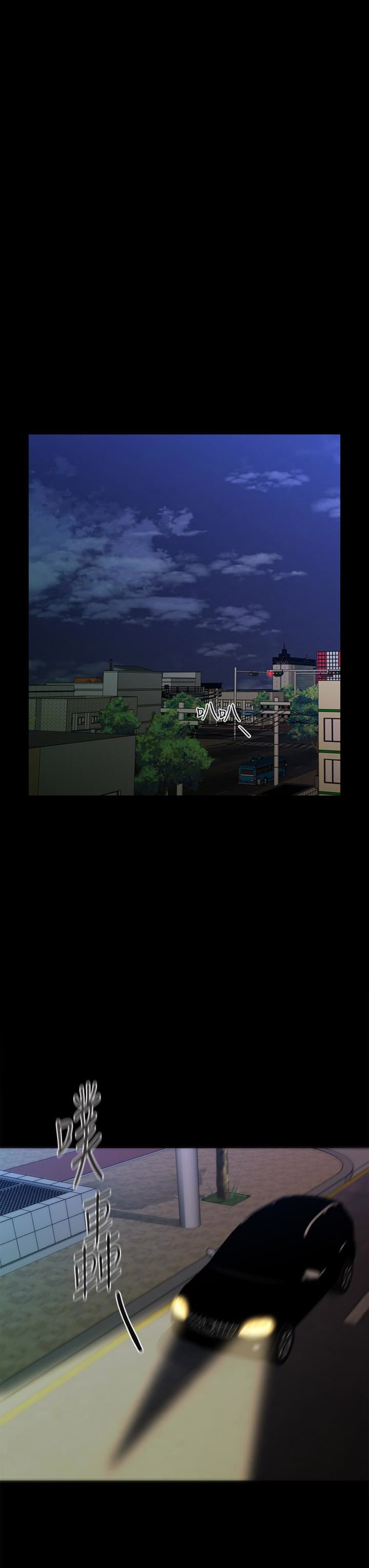 第99话8