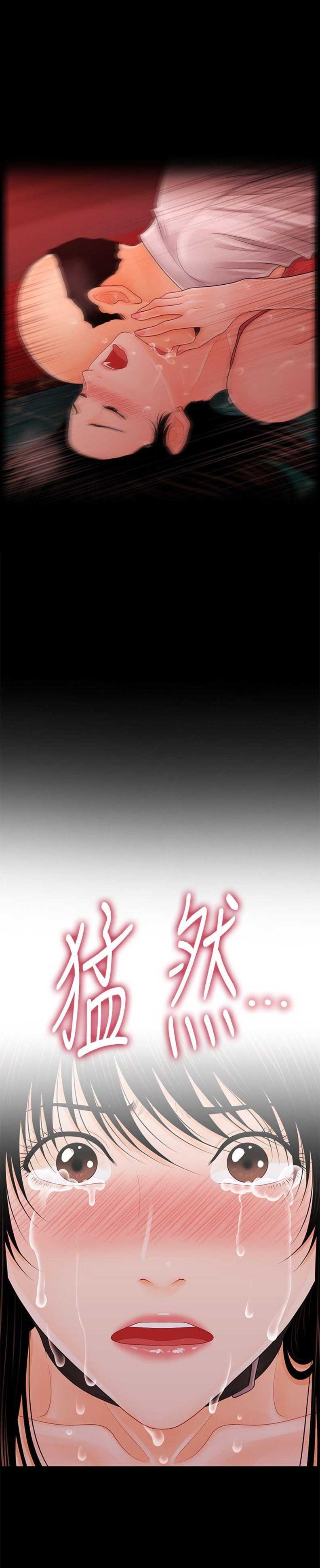 第52话0