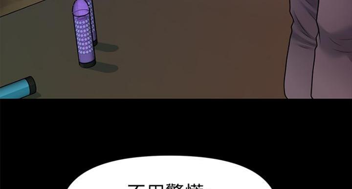 第185话66