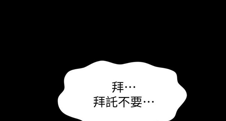 第178话0