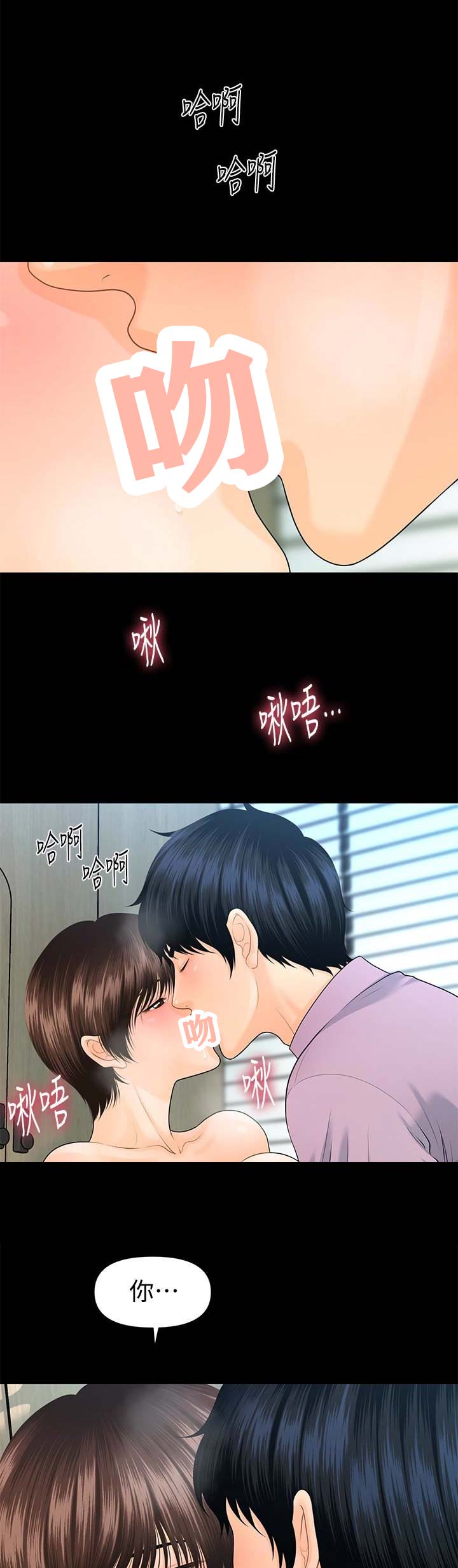 第116话0