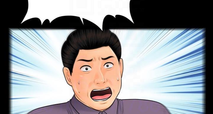 第184话35