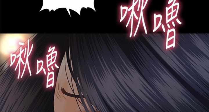 第179话44