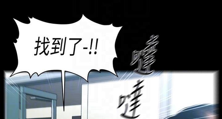 第185话2