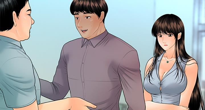 第177话9