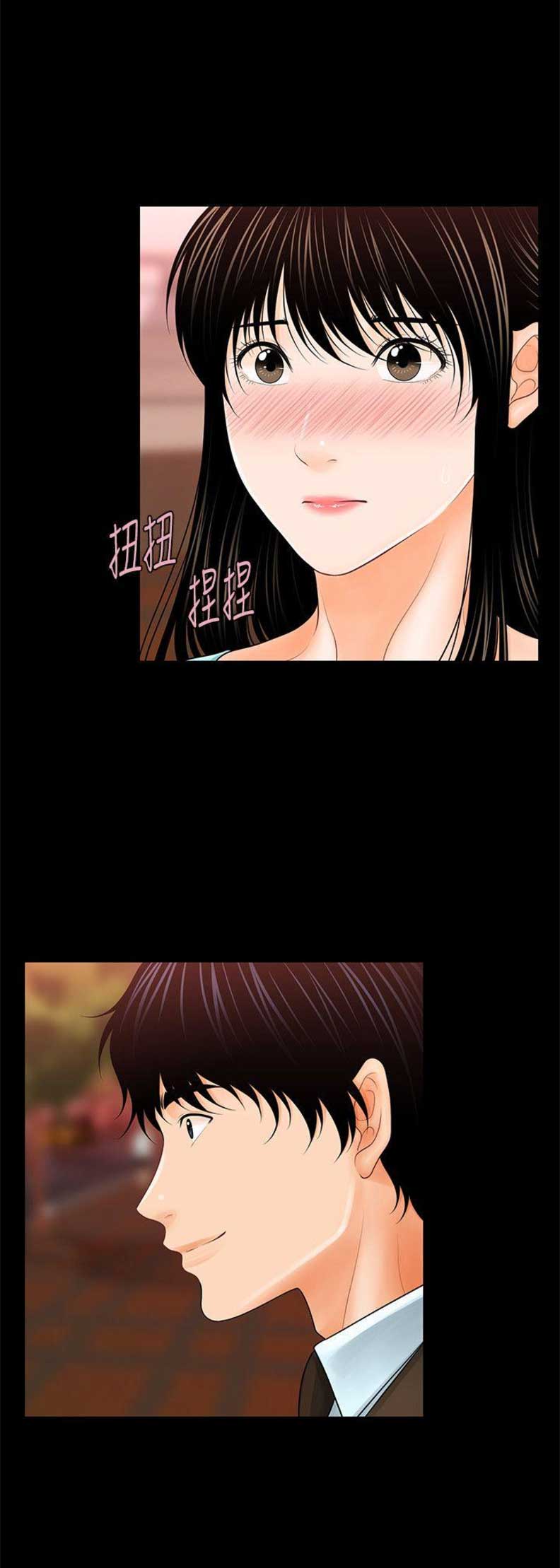 第69话5