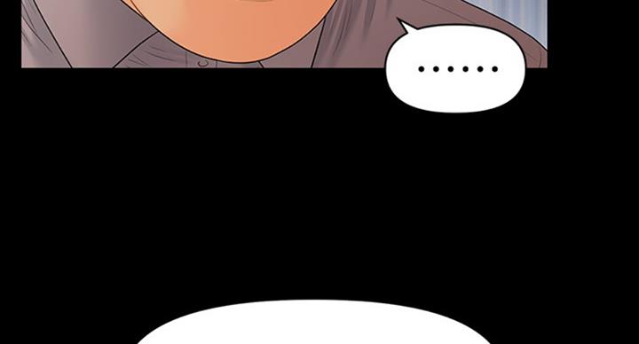 第174话5