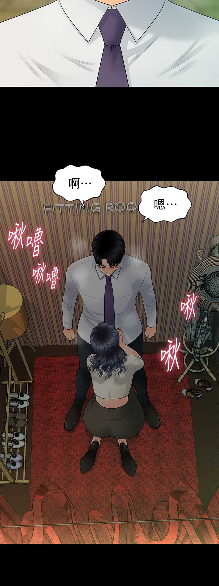 第168话14
