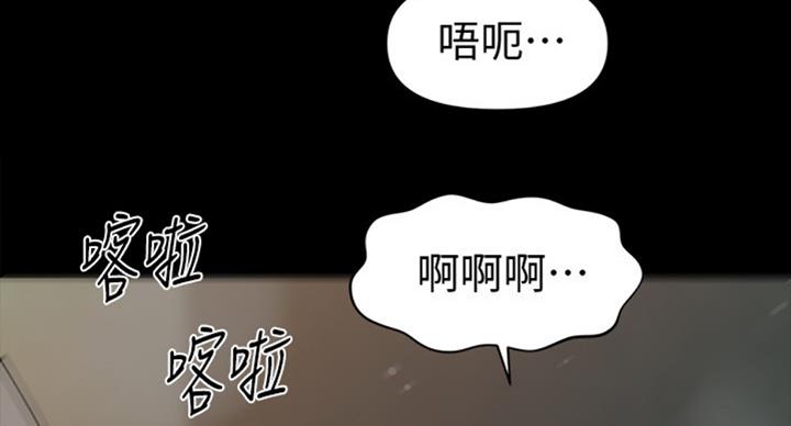 第180话25