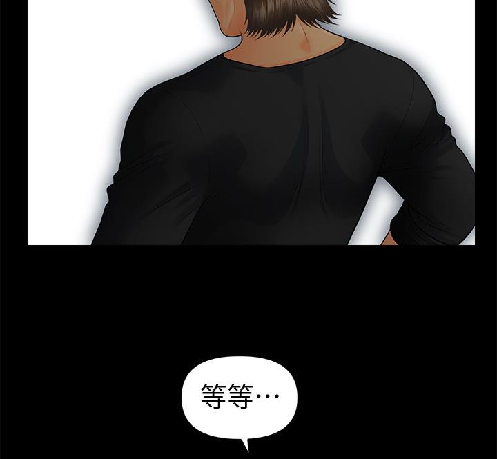 第173话49