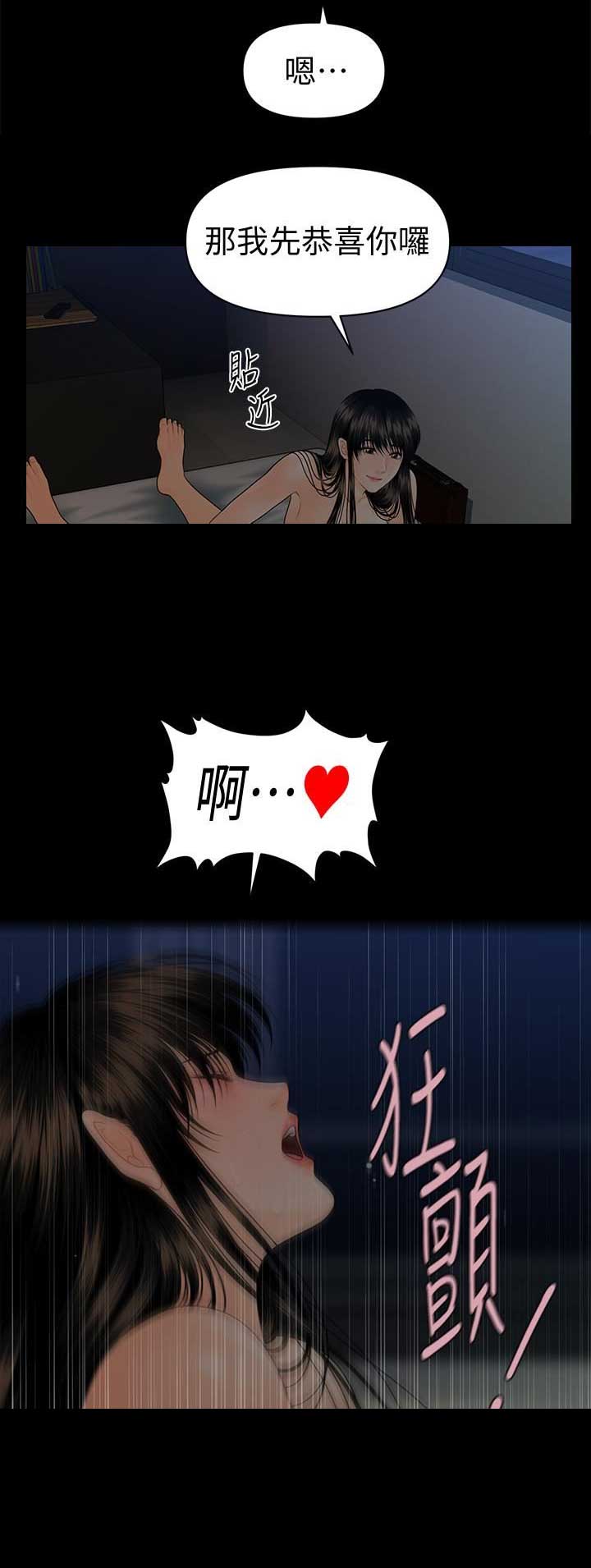 第129话1