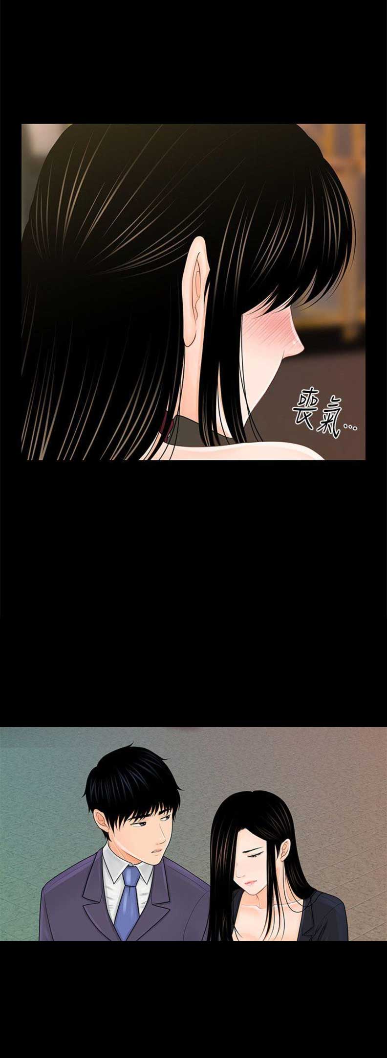 第55话8