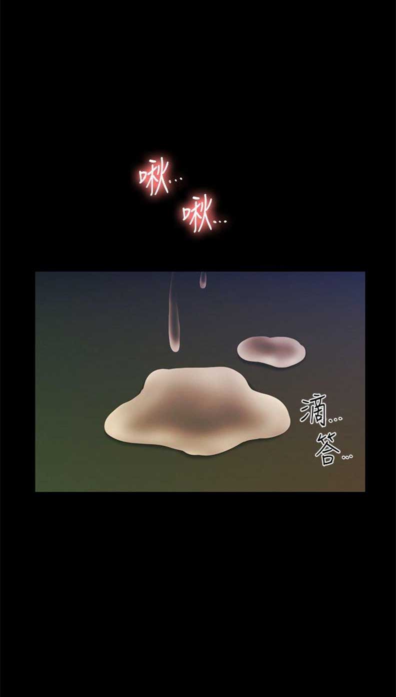 第55话17