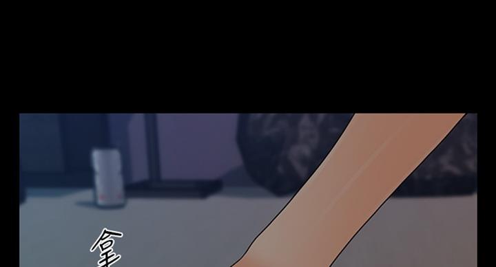 第181话43