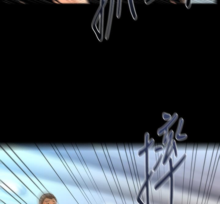 第171话18