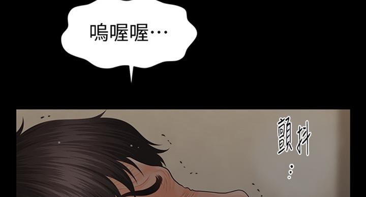 第179话62