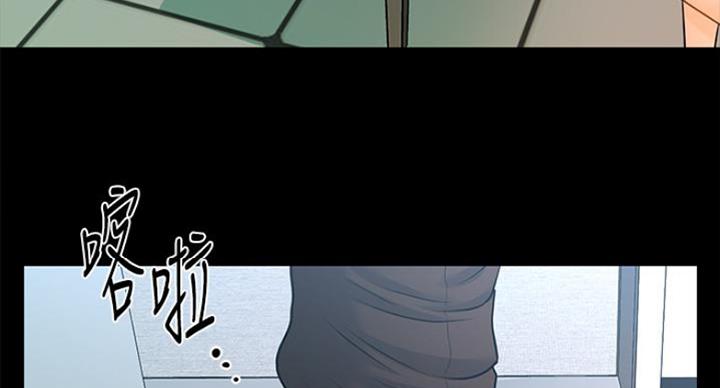 第185话51