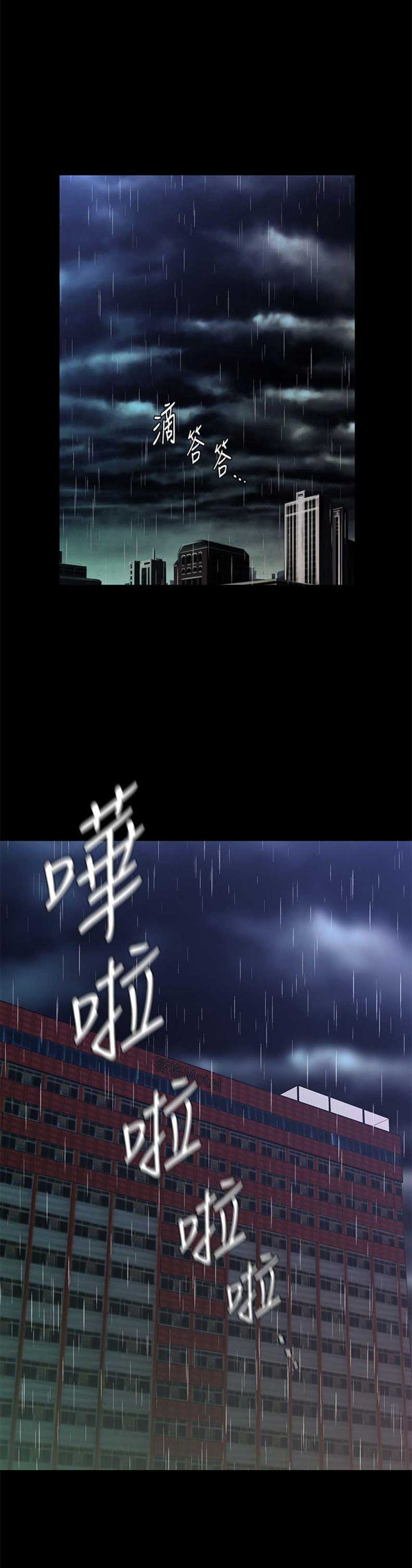 第37话0
