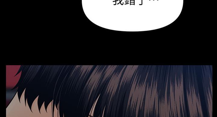 第182话24