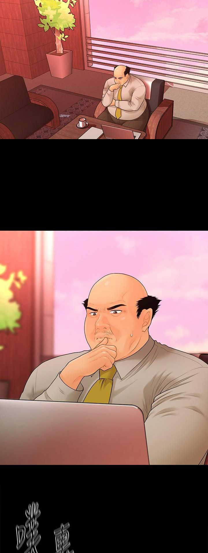 第157话6