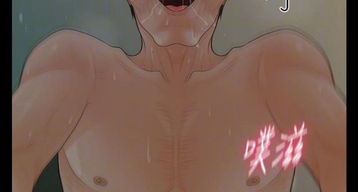 第180话17