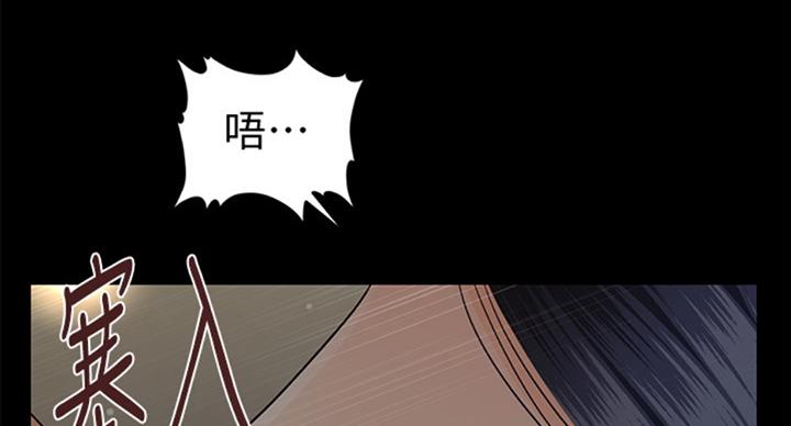 第179话42