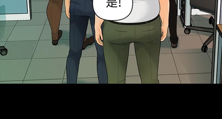 第175话41