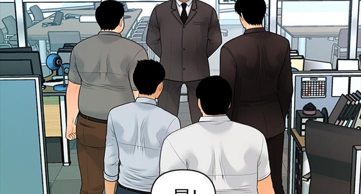第175话40
