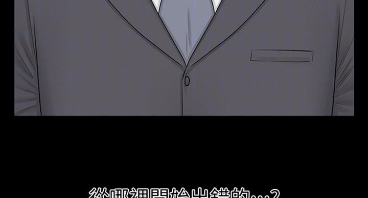 第175话10