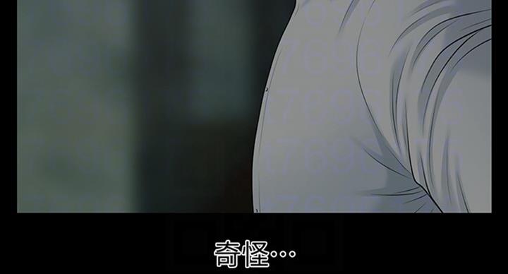 第175话5