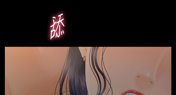 第178话45