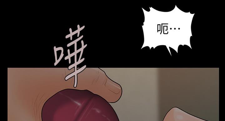 第179话86