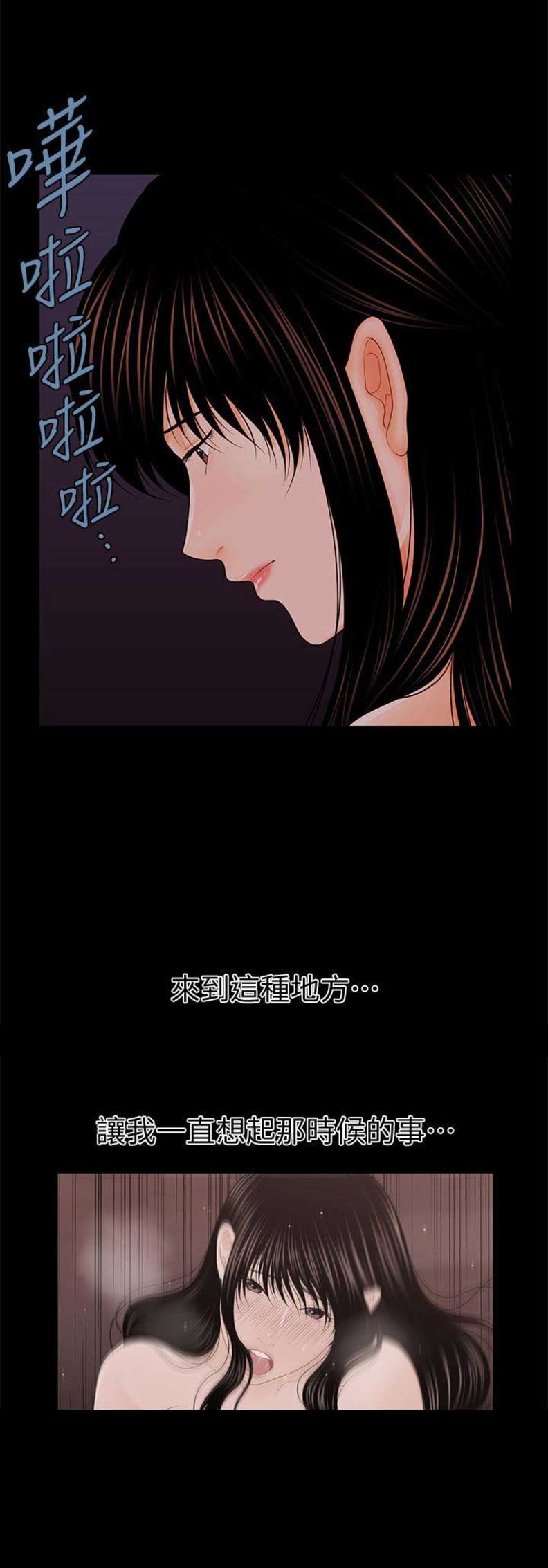 第63话1