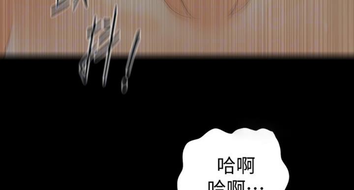 第180话59