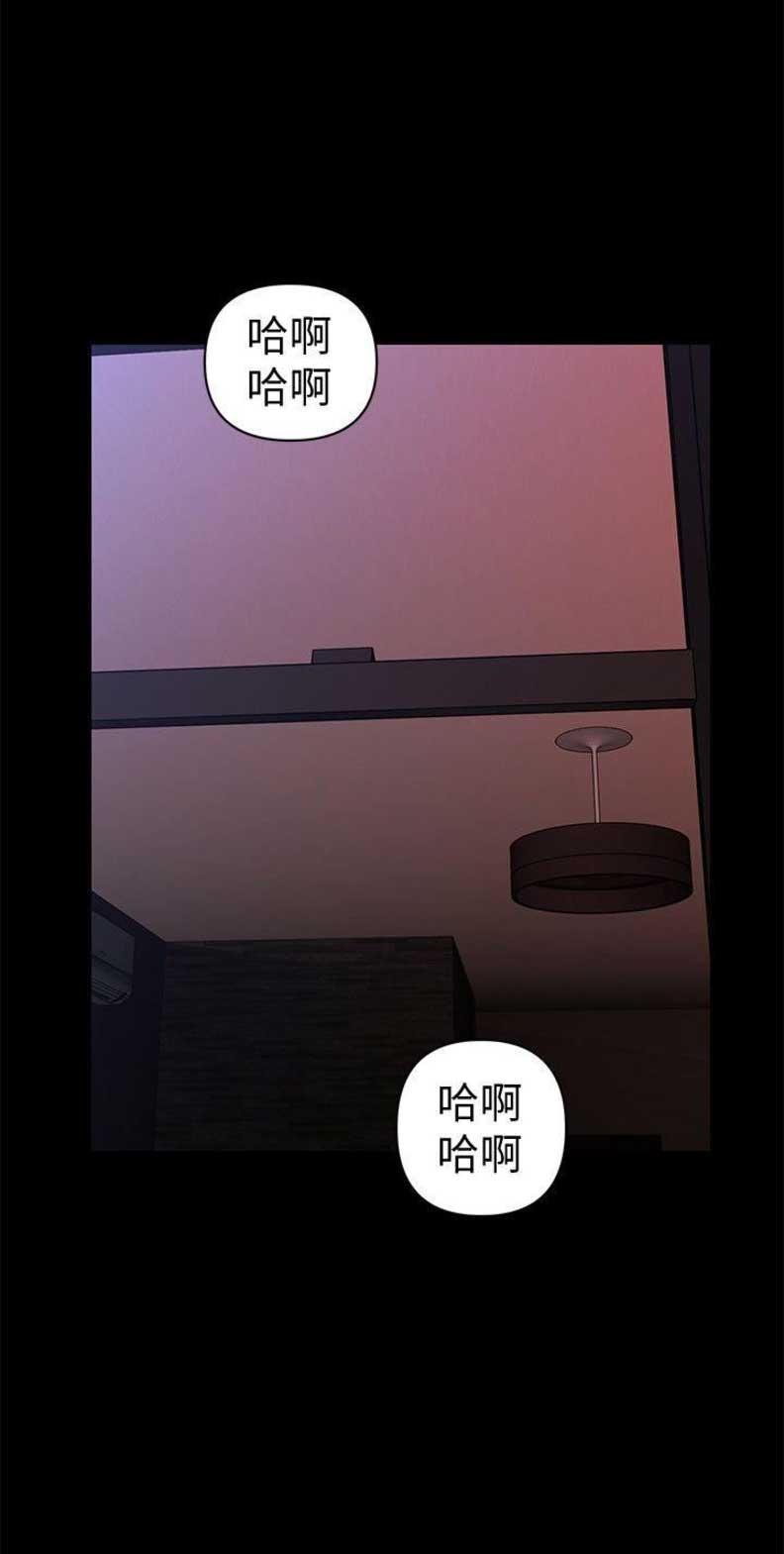 第71话8