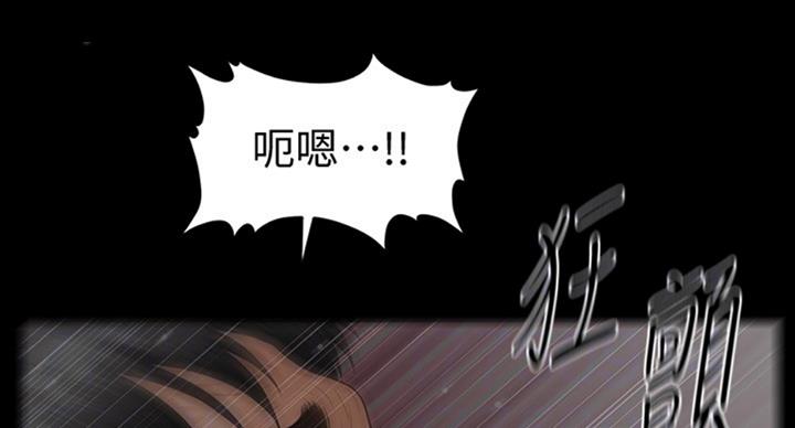 第180话53