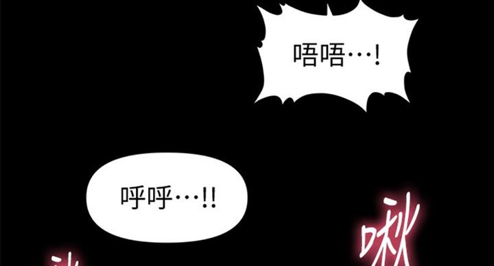 第179话50